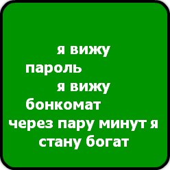 Николай Калинин Алексеевич | Москва