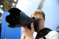 №2 Евгений Майоров : профиль, фото, статус - ВКонтакте