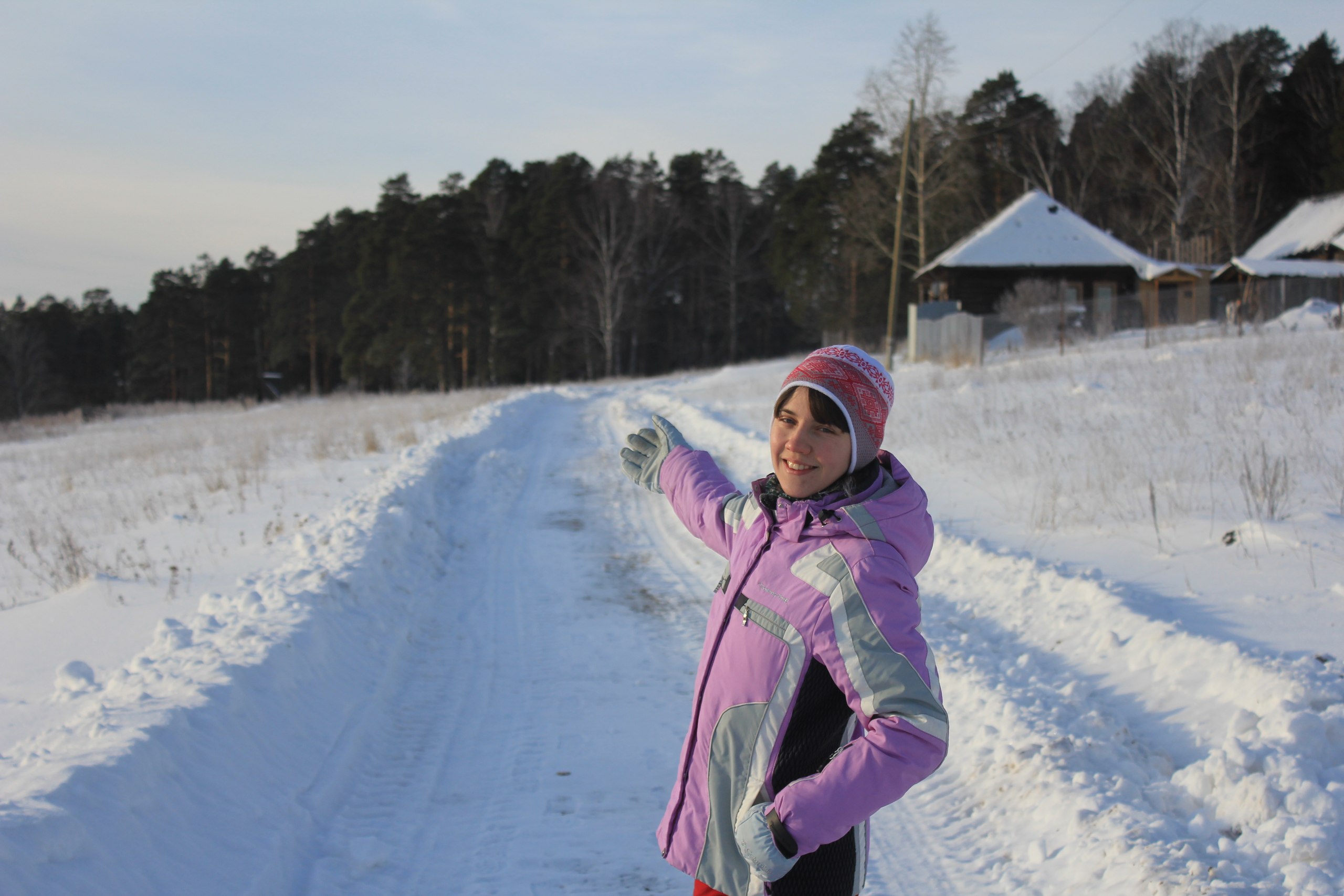 Фото профиля