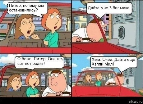 Zinulya Stoletneva | Москва