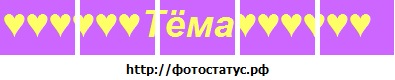 №28, Анастасия Родина, Москва, Россия №28, Анастасия Родина, Москва, Россия