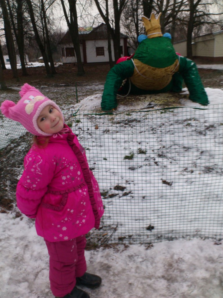 Катюшка Лучкина КОТЯ | Старая Русса