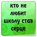Надя Перова фотография #42