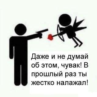 Влад Саковський | Жмеринка