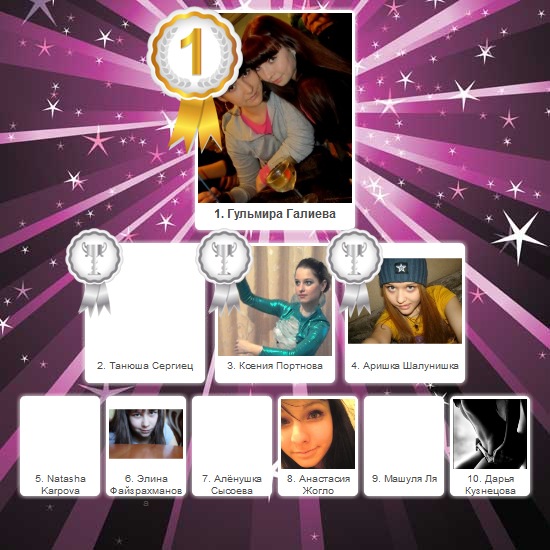 №64, Fanis Khaibullin, Казань №64, Fanis Khaibullin, Казань