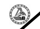 Фотография Монина Сергея