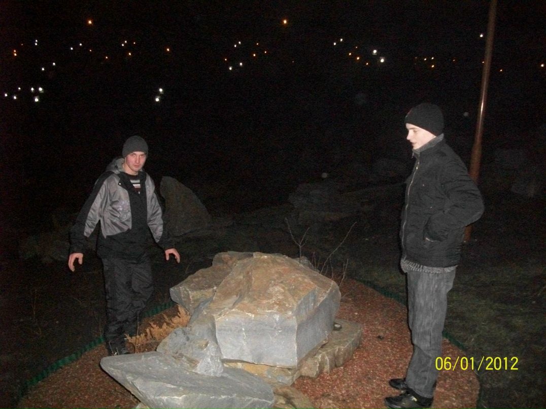 Сергей Грибенко | Донецк