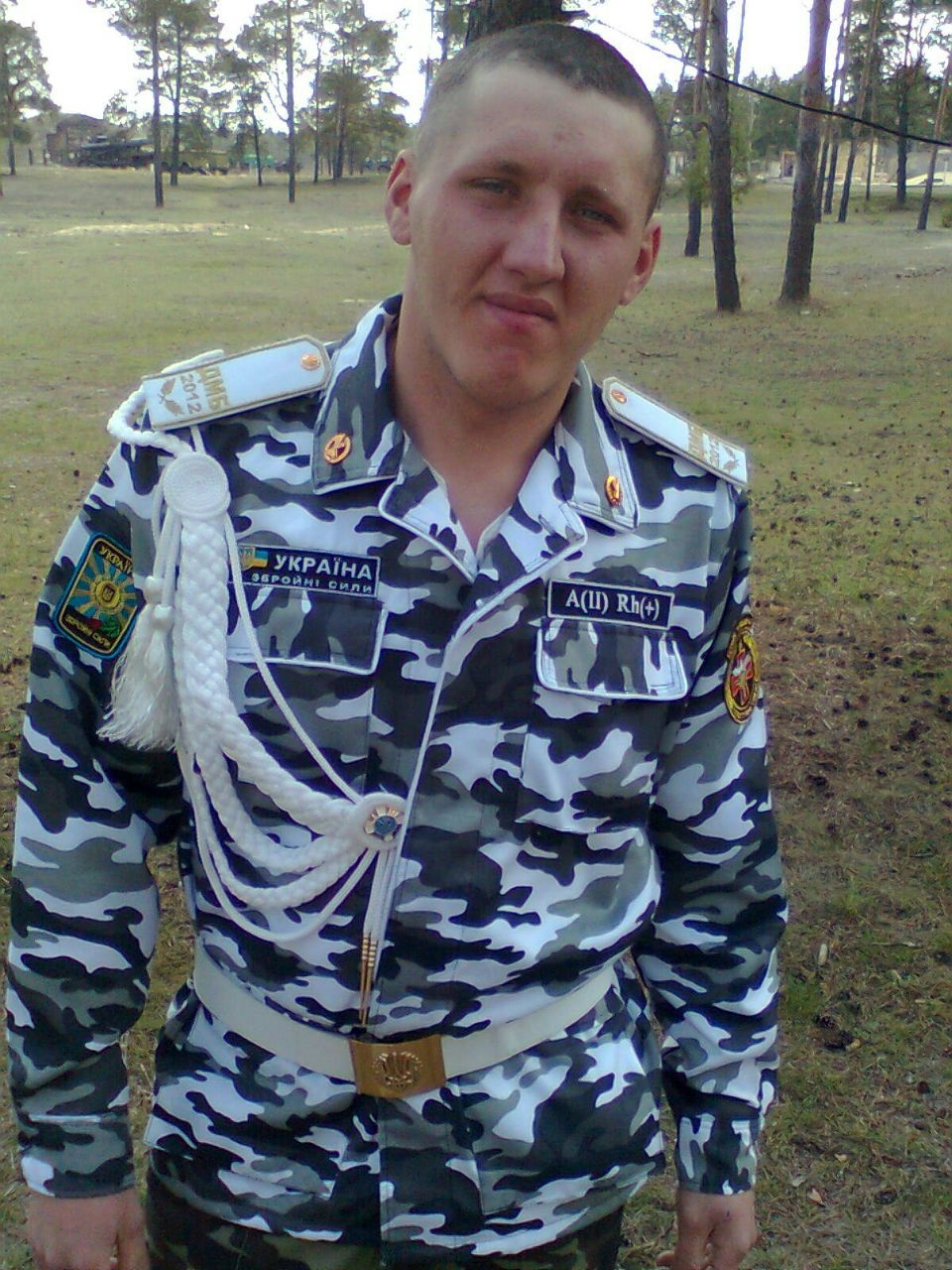 Игорь Ткалич Андреевич | Киев