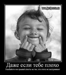 Олексій Вахнован | Каменец-Подольский