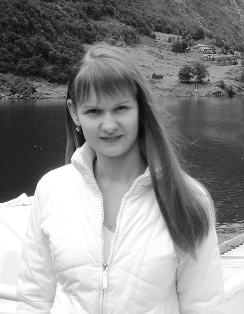 Валерия Волкова | Донецк