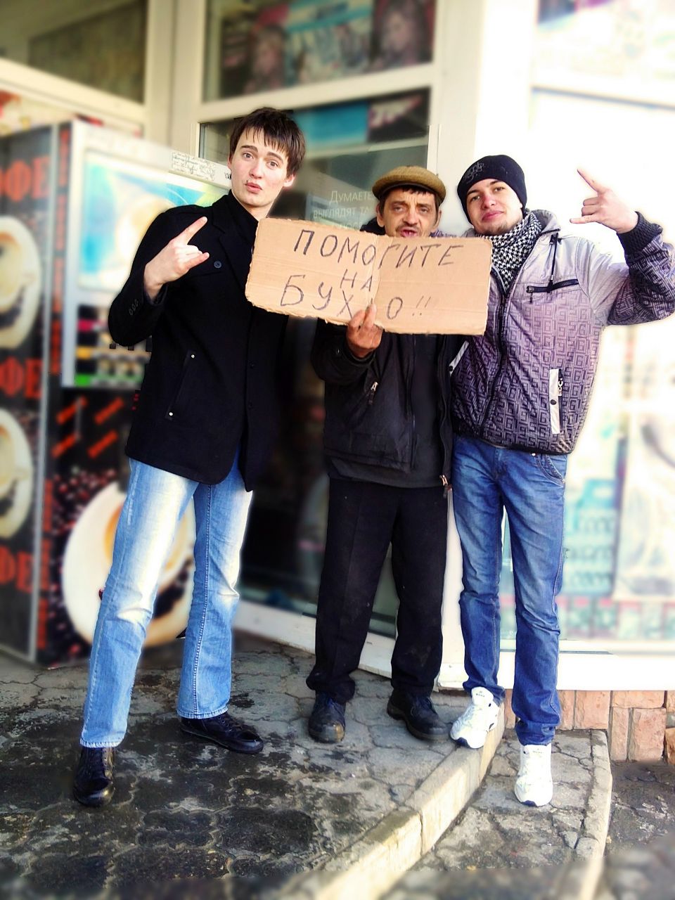 Максим Ханенко | Ухта