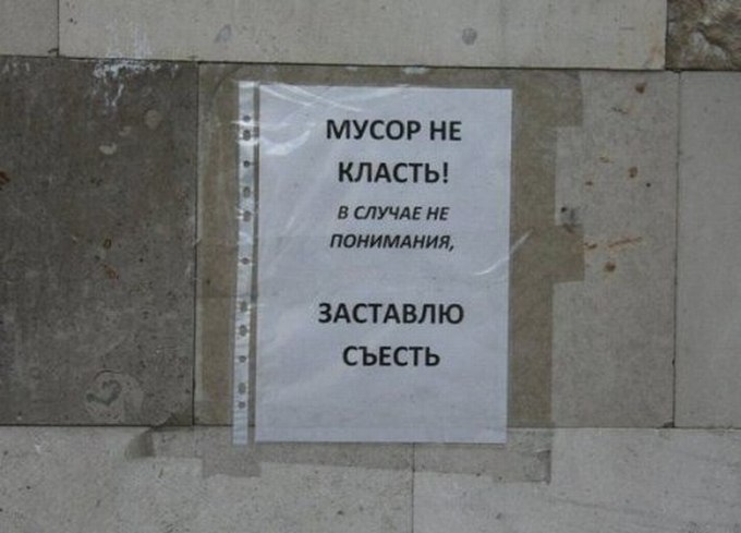 Алексей Афонин | Самара