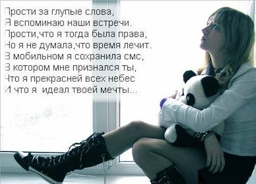 Леся Фролова фото со стены #51