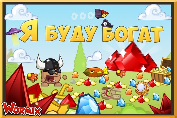 Shawn Michaels | Москва