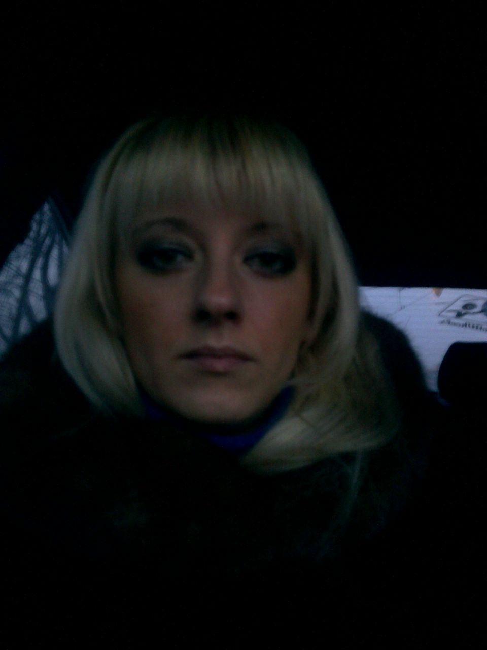 Алёна Метелица | Киев