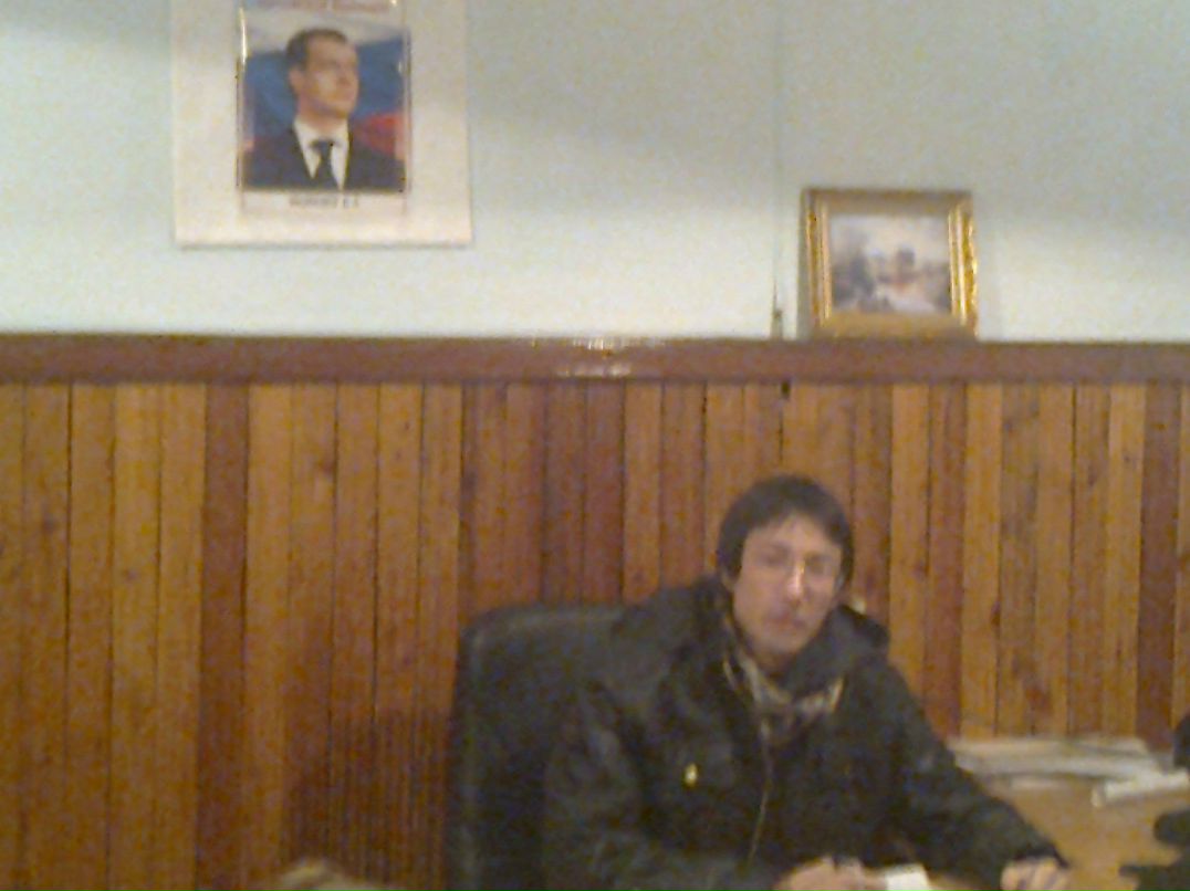 Роман Дехонов Шаман | Ясная