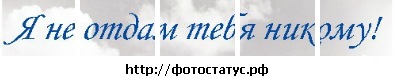 №166, Евгения Чуева, Нахабино №166, Евгения Чуева, Нахабино