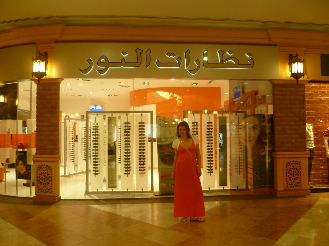 Алиса Колдина | Новокузнецк