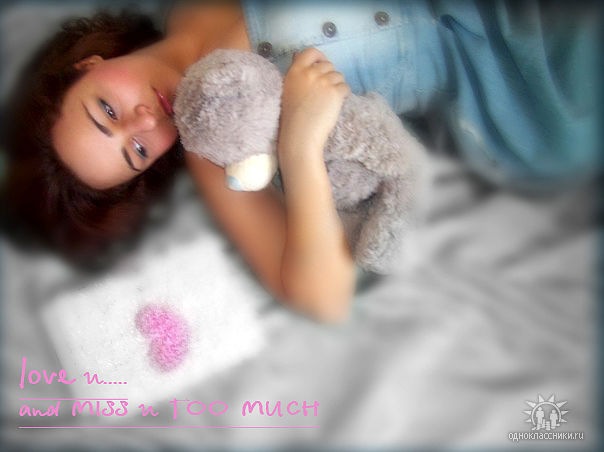 №68, Сона Асасян, Харьков №68, Сона Асасян, Харьков