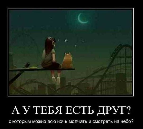 №19, Юлия Охмат №19, Юлия Охмат