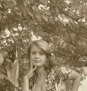 Фотография Березиной Алёны