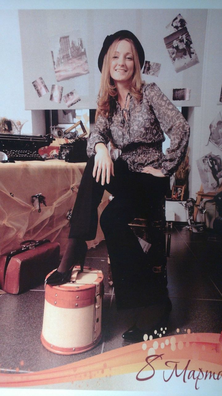 Наталья Щетинина | Москва