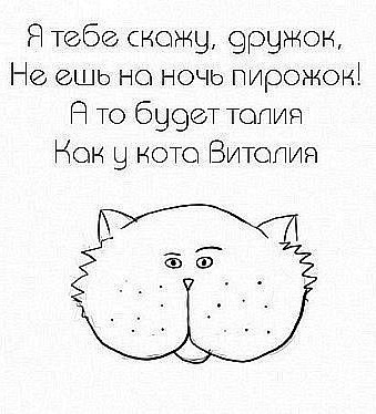 №10, Алина Климова, 37 лет, Москва №10, Алина Климова, 37 лет, Москва