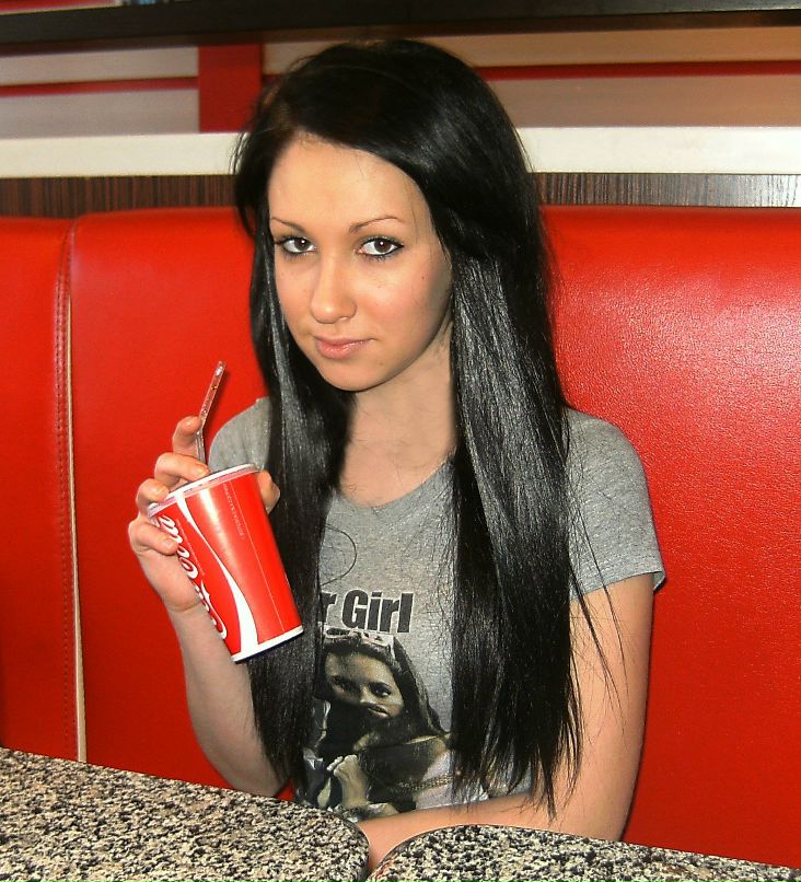 Наталия Физер (Цивка) | Кривой Рог