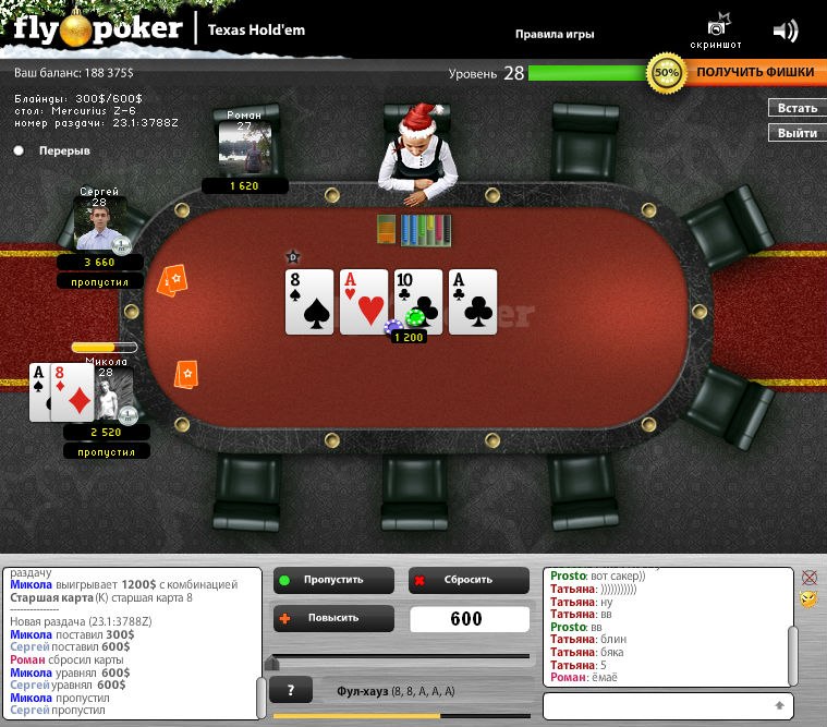 Микола Гайовий KOLIZEJ | Львов