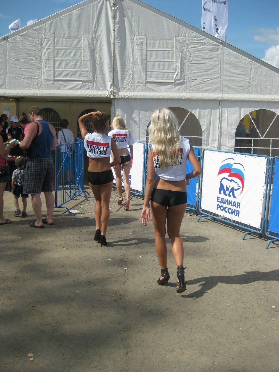 Максим Яковлев | 