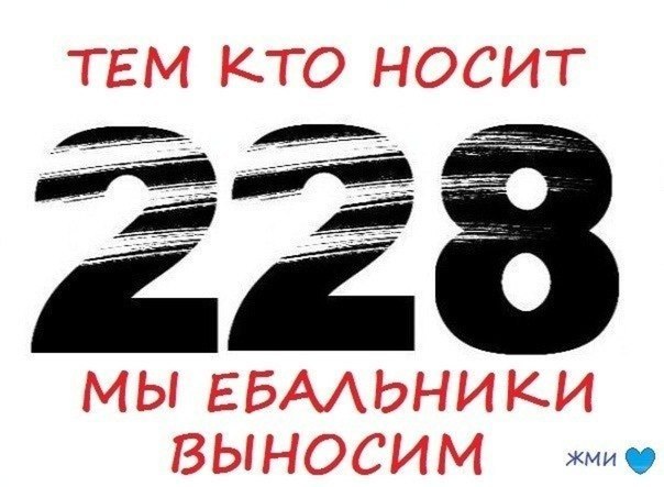 Сергей Симонов | Химки