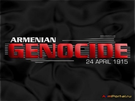 Аревік Саргсян | Ереван