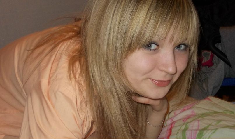 Алёнка Аввакумова | Белая Холуница