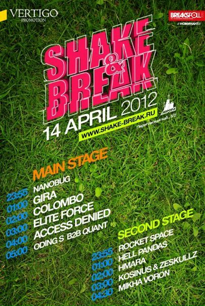 №97, Вова Перелыгин, 38 лет, Санкт-Петербург №97, Вова Перелыгин, 38 лет, Санкт-Петербург