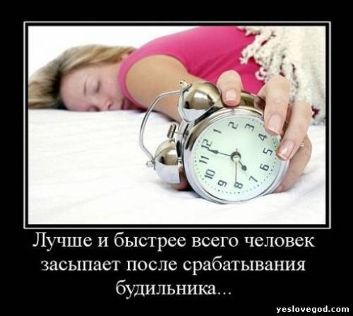 №8, Карина Влад, Одесса №8, Карина Влад, Одесса