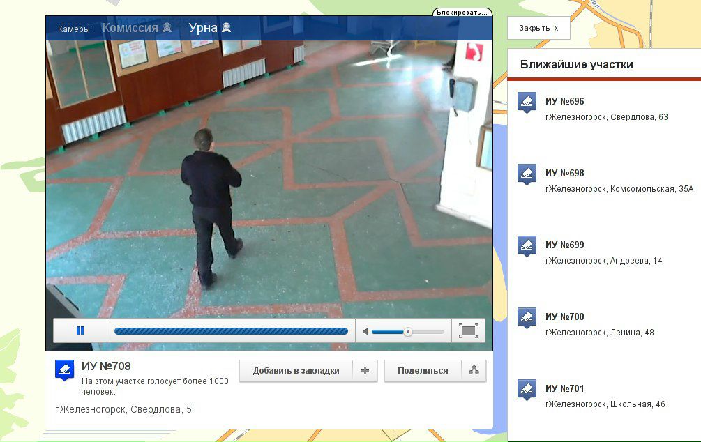 Арсений Варыгин | Санкт-Петербург