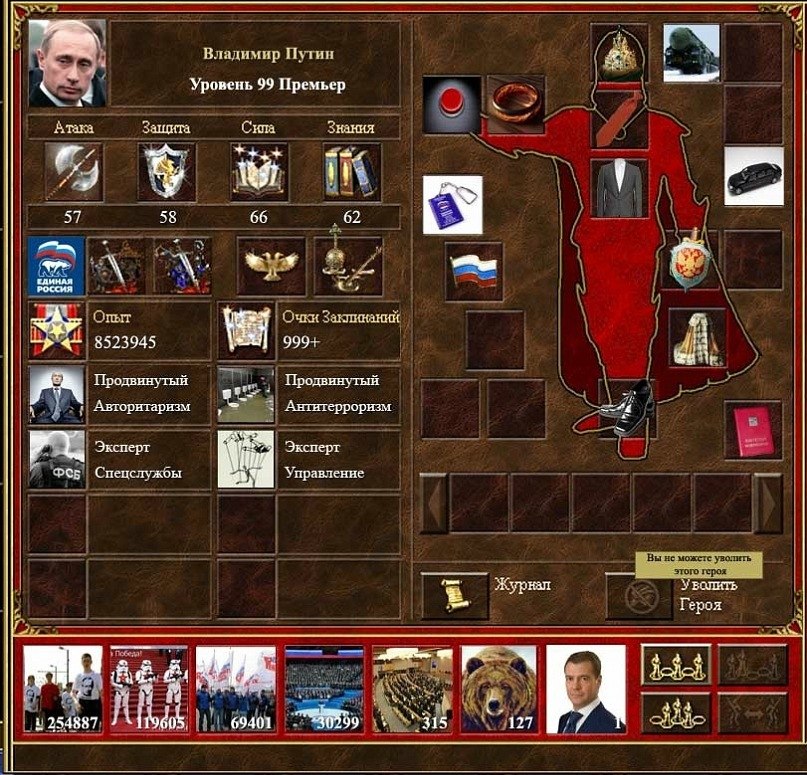 Константин Токарев 