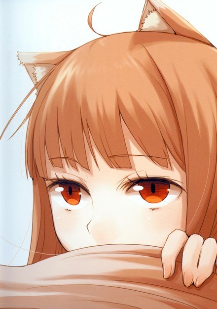 Амане Миса | Нижневартовск