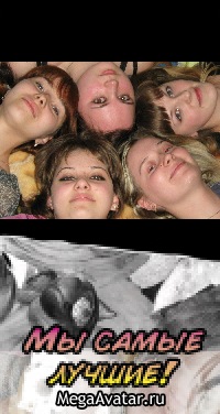 №62, Инга Смирнова, 35 лет, Тверь №62, Инга Смирнова, 35 лет, Тверь