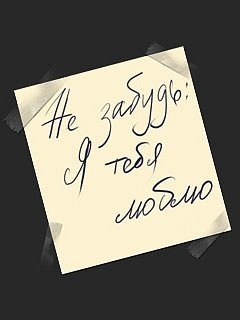 Настенька Козлова | Сергиев Посад