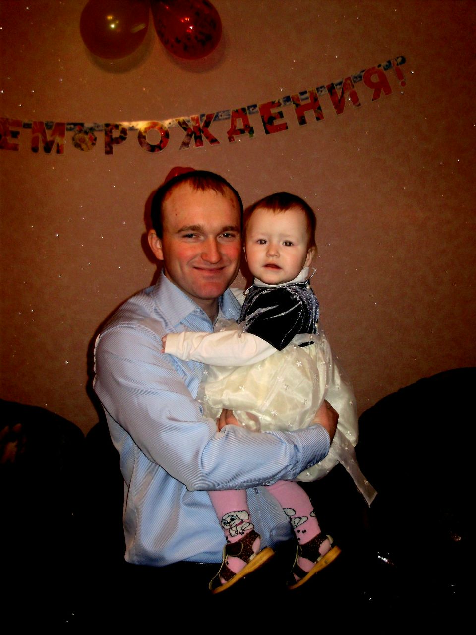 Василий Савчук | Овруч