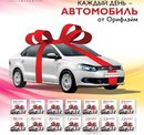 Фотография Аннета Κарасева