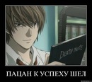Фотография Филимоновой Ксении