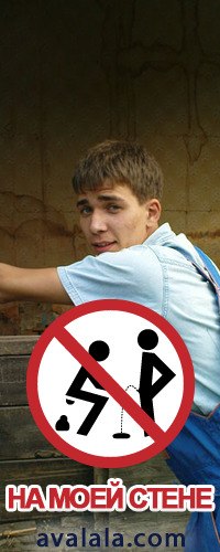 Виталий Осетров ヴィタリ | Хабаровск