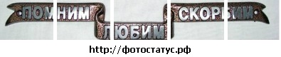 №63, Анна Краснова, 34 года, Москва №63, Анна Краснова, 34 года, Москва