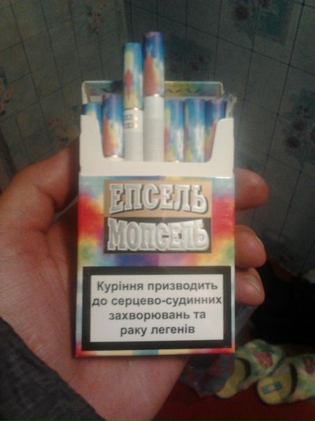 №2, Святослав Топчий, 36 лет, Винница №2, Святослав Топчий, 36 лет, Винница