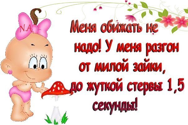 Валентина Таранова | Москва