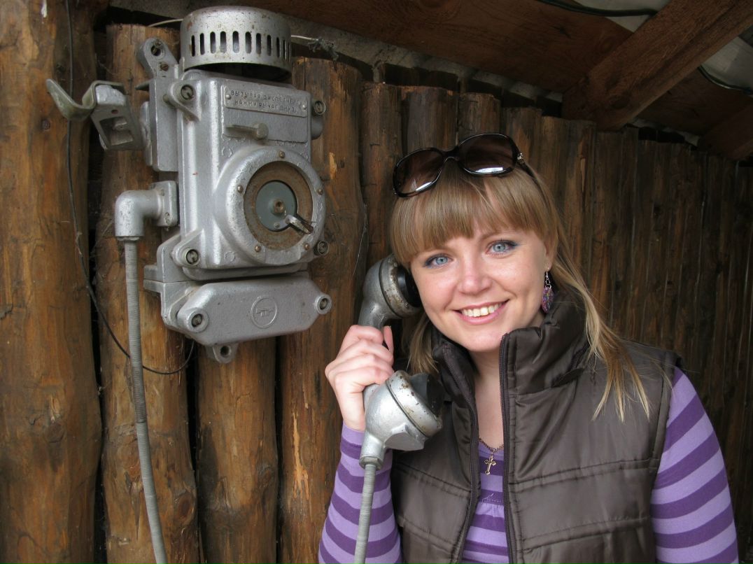 Светлана Смолянская | Полтава