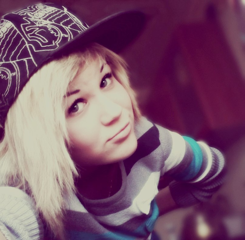 Алина Дудник | Кривой Рог