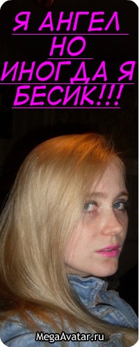 №155, Екатерина Хрусталева, 34 года, Москва №155, Екатерина Хрусталева, 34 года, Москва